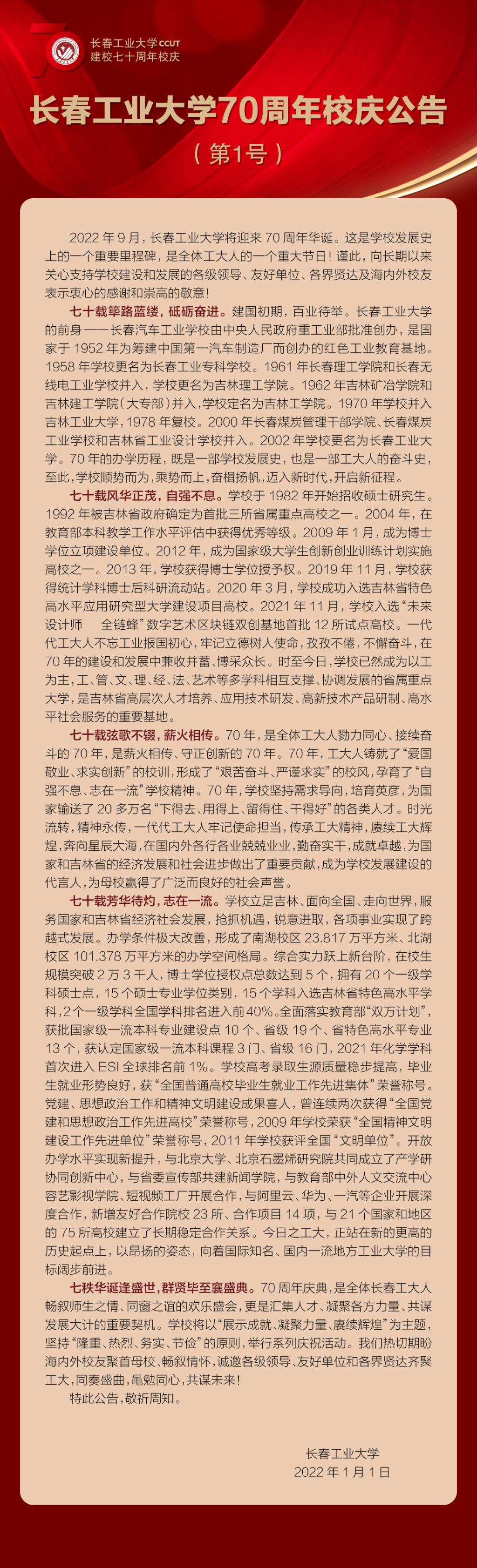 雷火竞技电竞网站