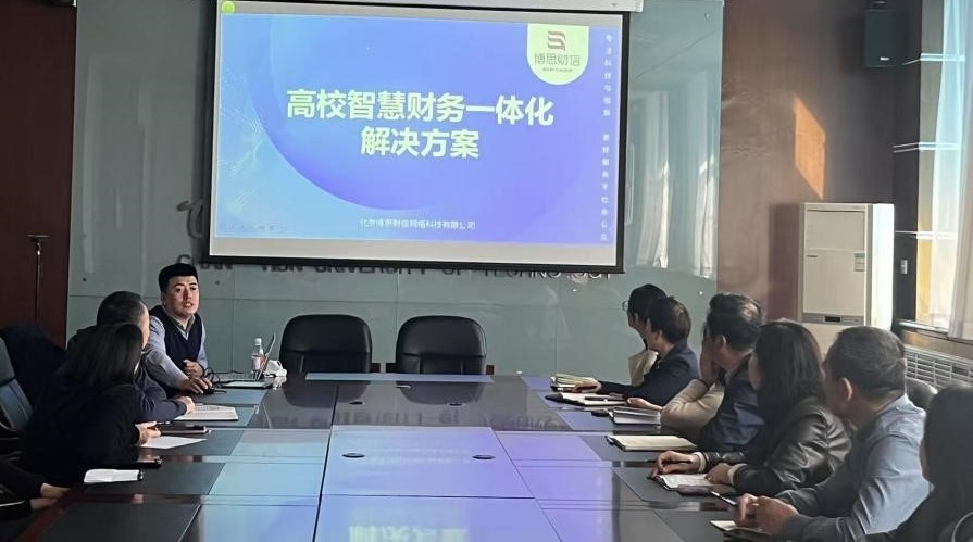 雷火竞技电竞网站