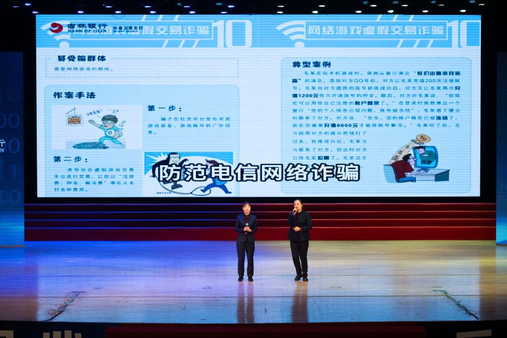 雷火竞技电竞网站