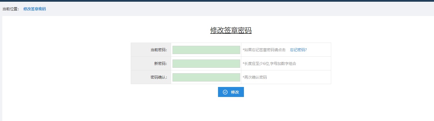雷火竞技电竞网站