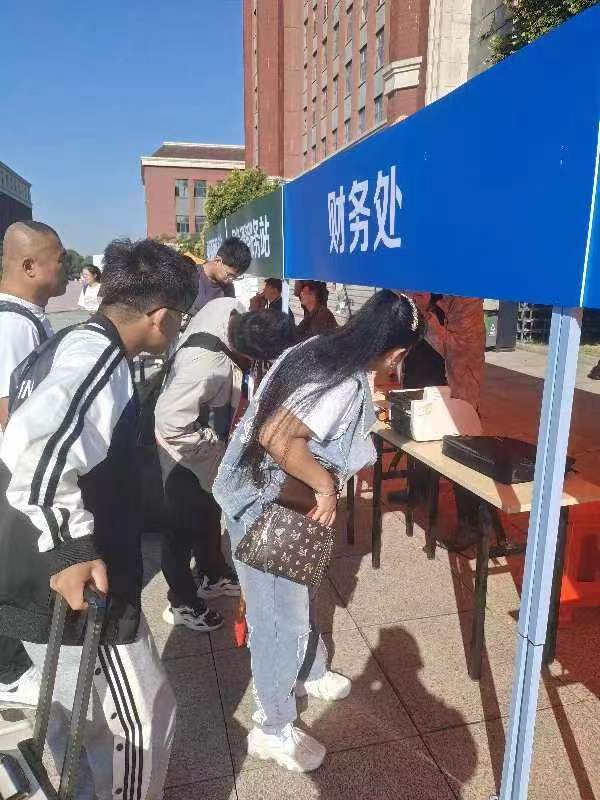 雷火竞技电竞网站