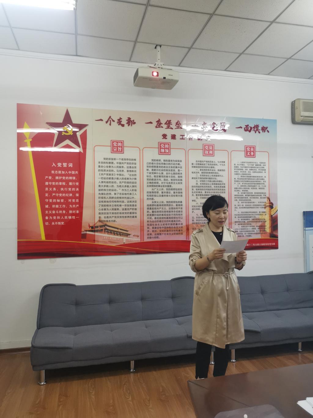 雷火竞技电竞网站