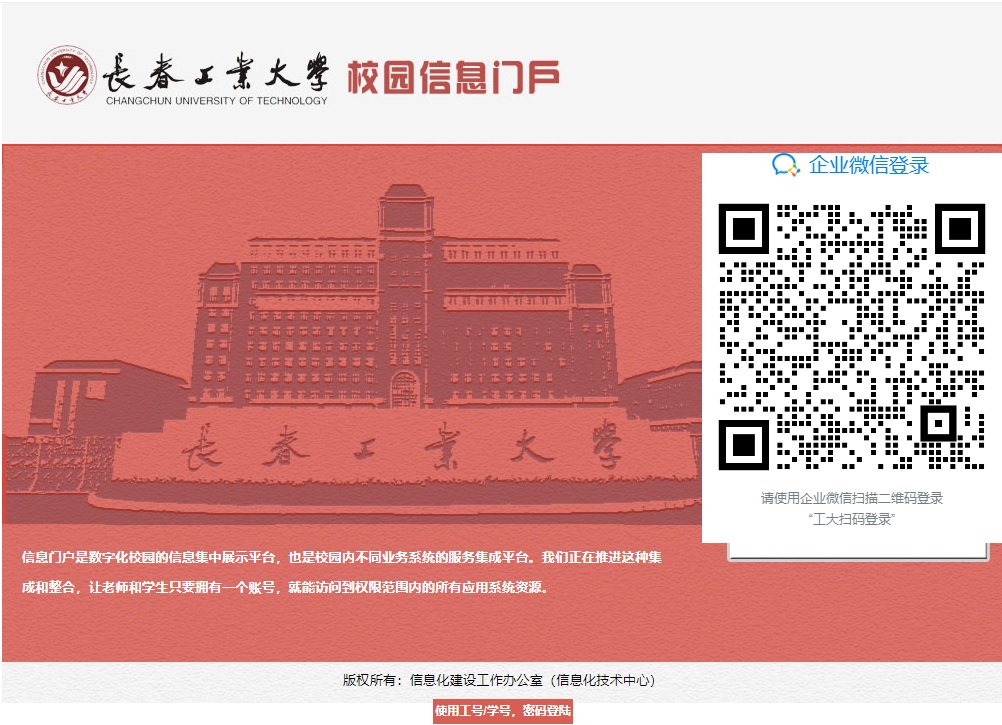 雷火竞技电竞网站