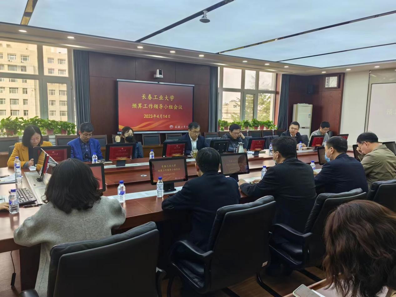 雷火竞技电竞网站