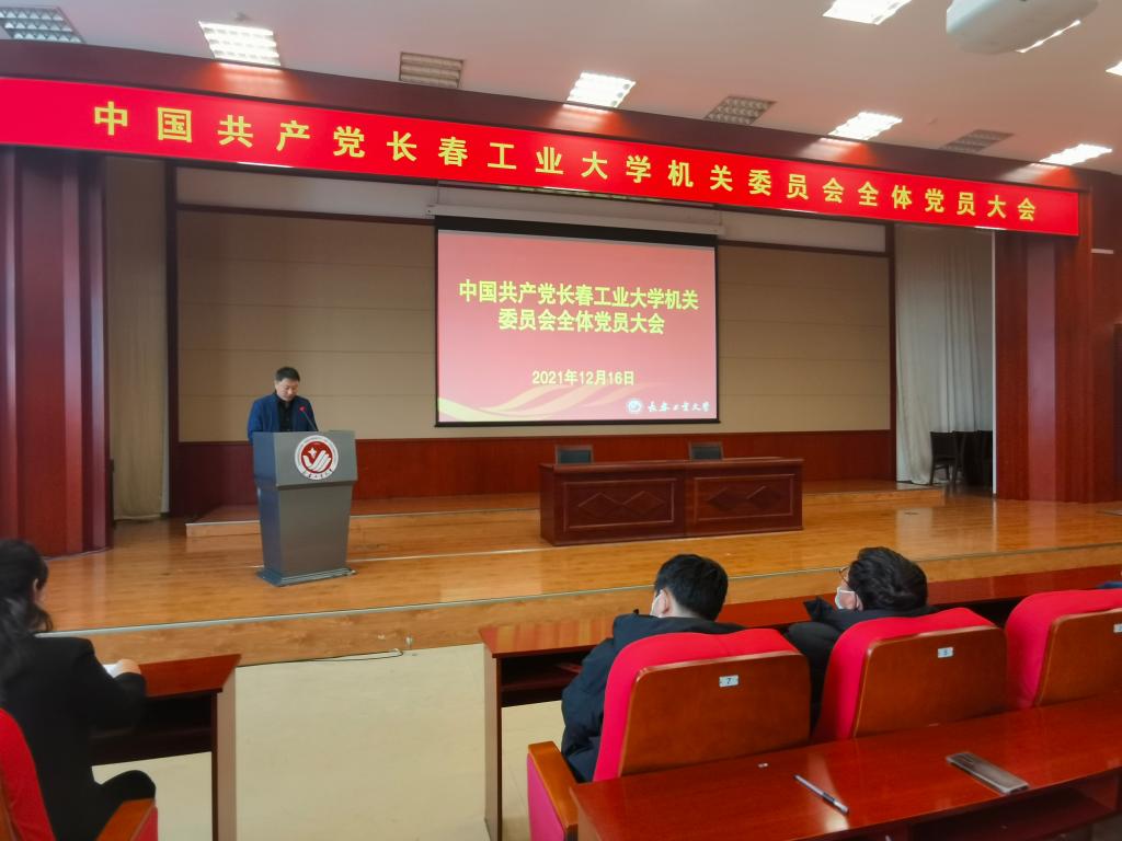 雷火竞技电竞网站