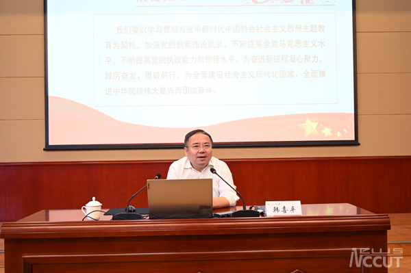 雷火竞技电竞网站