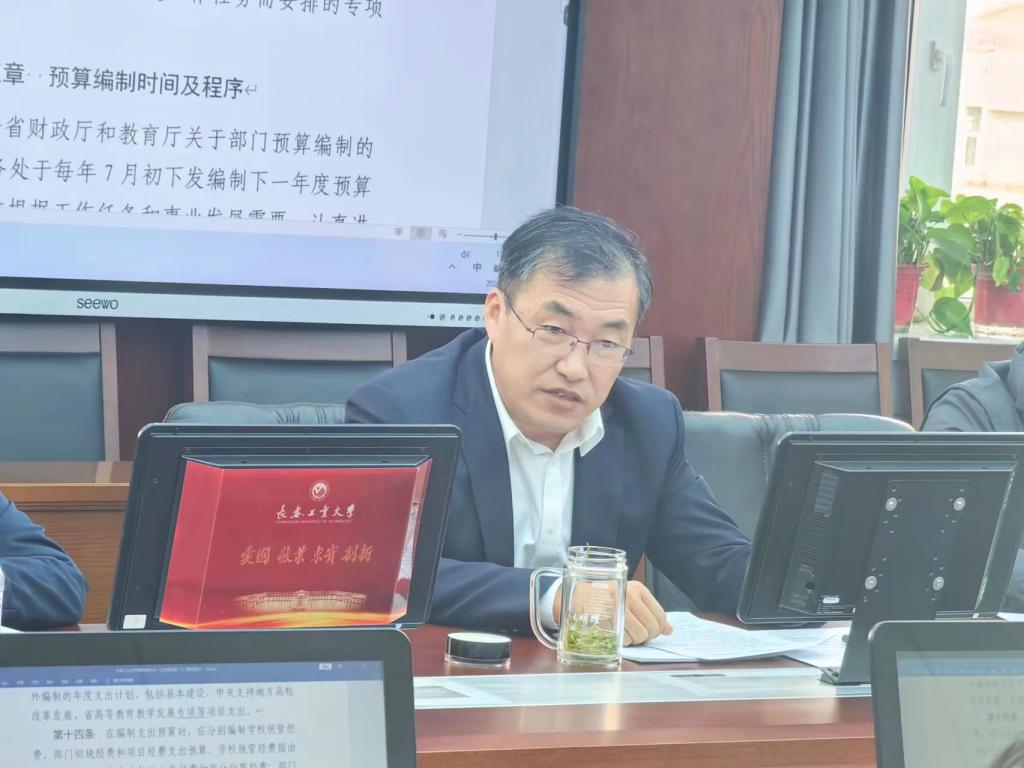 雷火竞技电竞网站