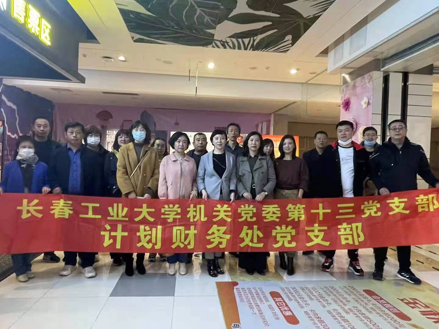 雷火竞技电竞网站