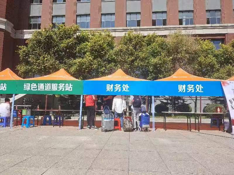 雷火竞技电竞网站