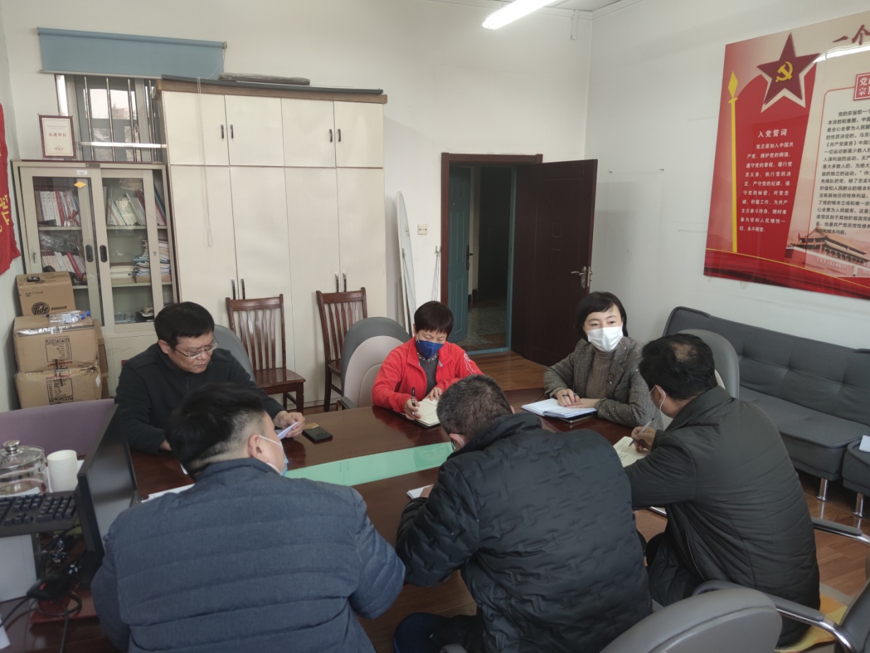 雷火竞技电竞网站