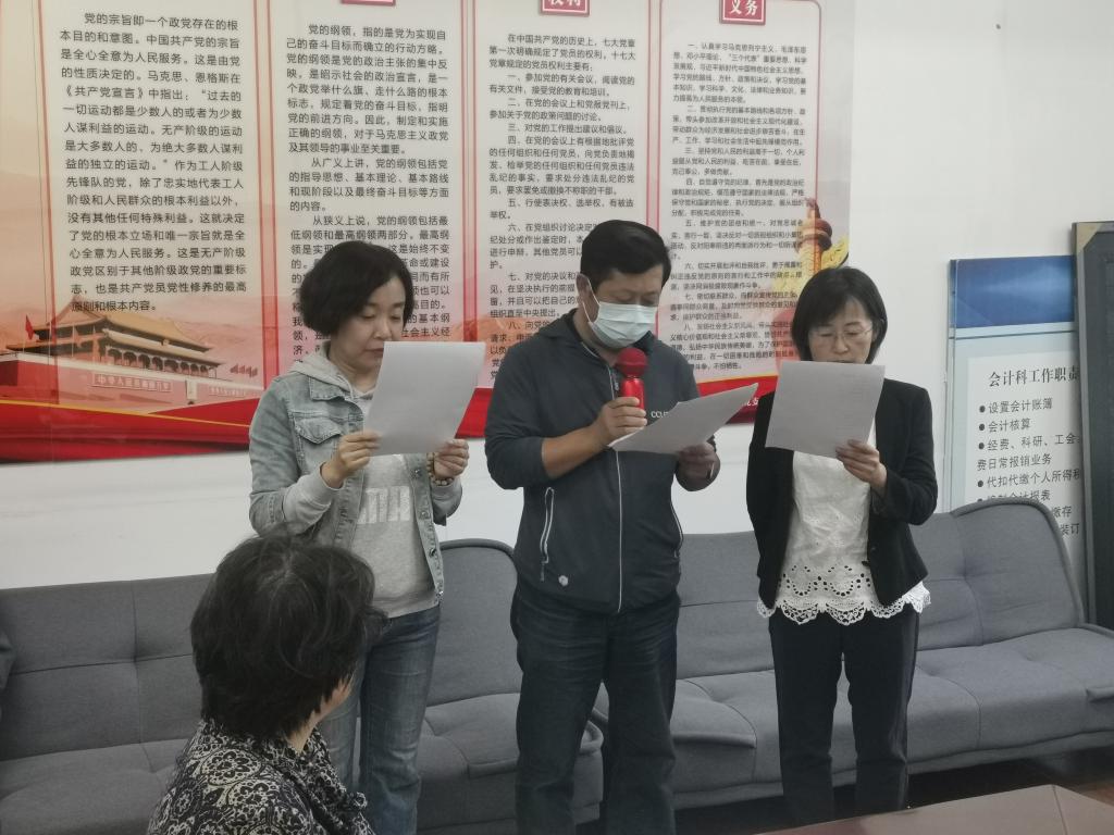 雷火竞技电竞网站