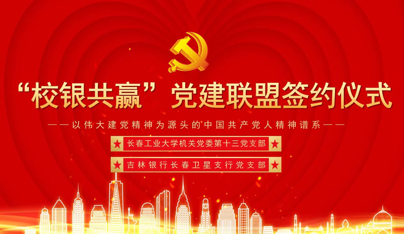 雷火竞技电竞网站
