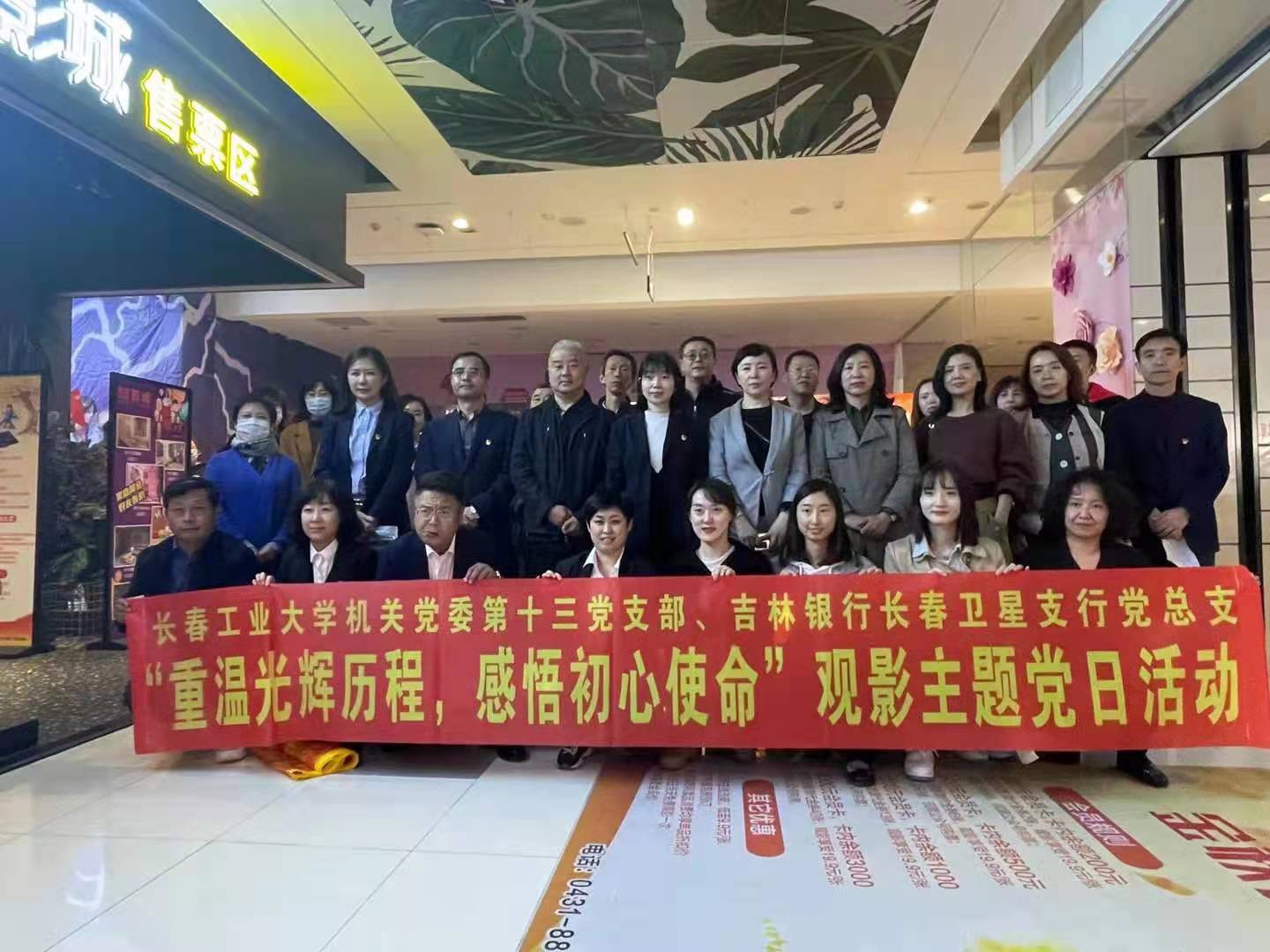 雷火竞技电竞网站