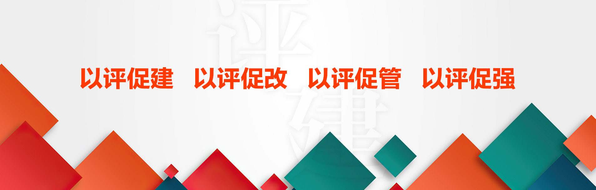 雷火竞技电竞网站