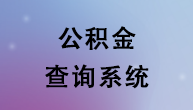 雷火竞技电竞网站