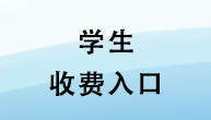 雷火竞技电竞网站