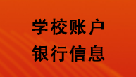 雷火竞技电竞网站