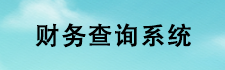 雷火竞技电竞网站