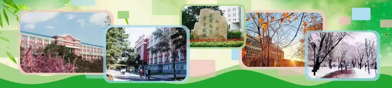 雷火竞技电竞网站
