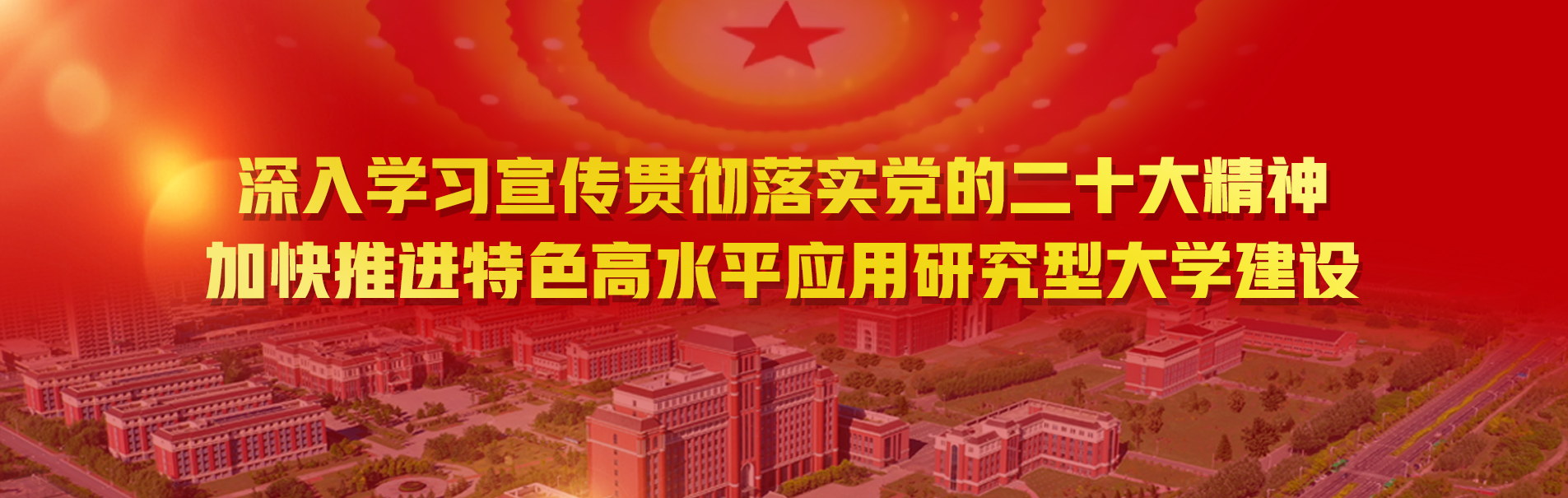 雷火竞技电竞网站