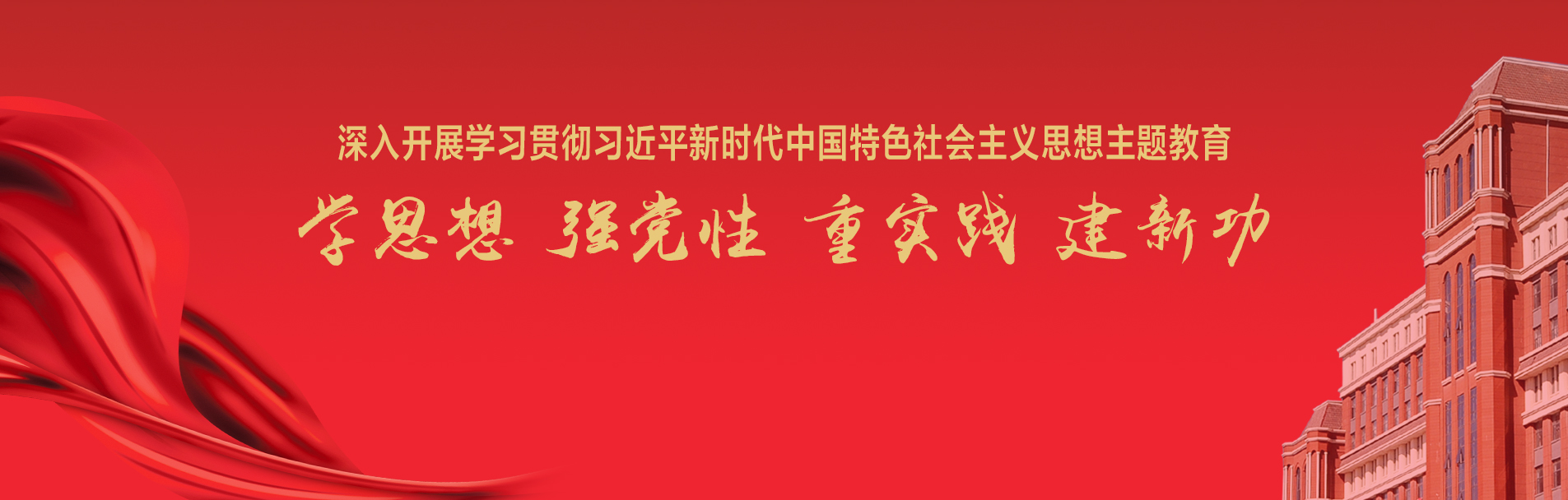 雷火竞技电竞网站
